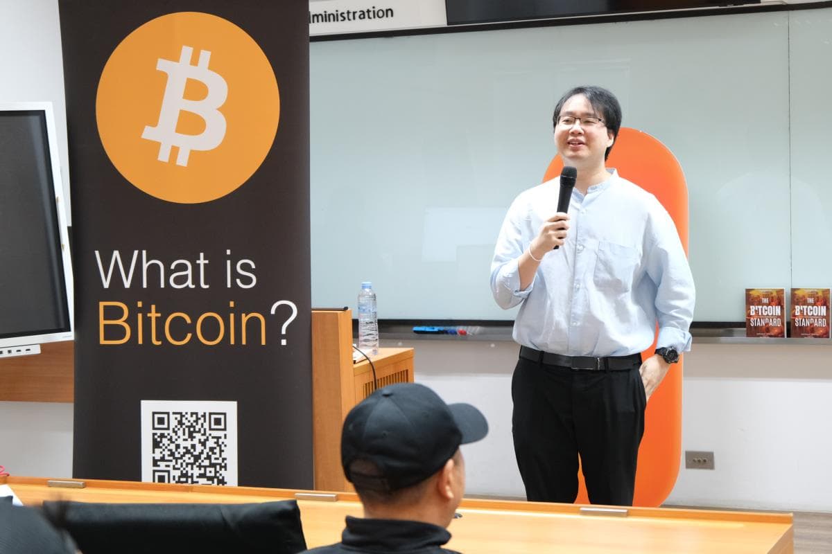 Bitcoin Learning Center photo 3