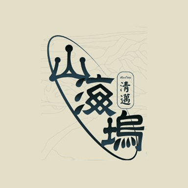 ShanHaiWoo logo